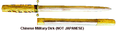 chinese dirk