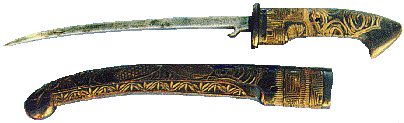 hachiwara