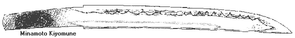 kiyomune