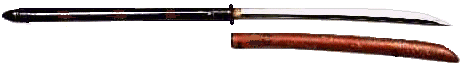 nagamaki