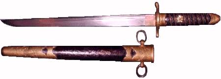 railroad dirk