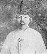 kanefusa