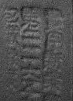 stamp